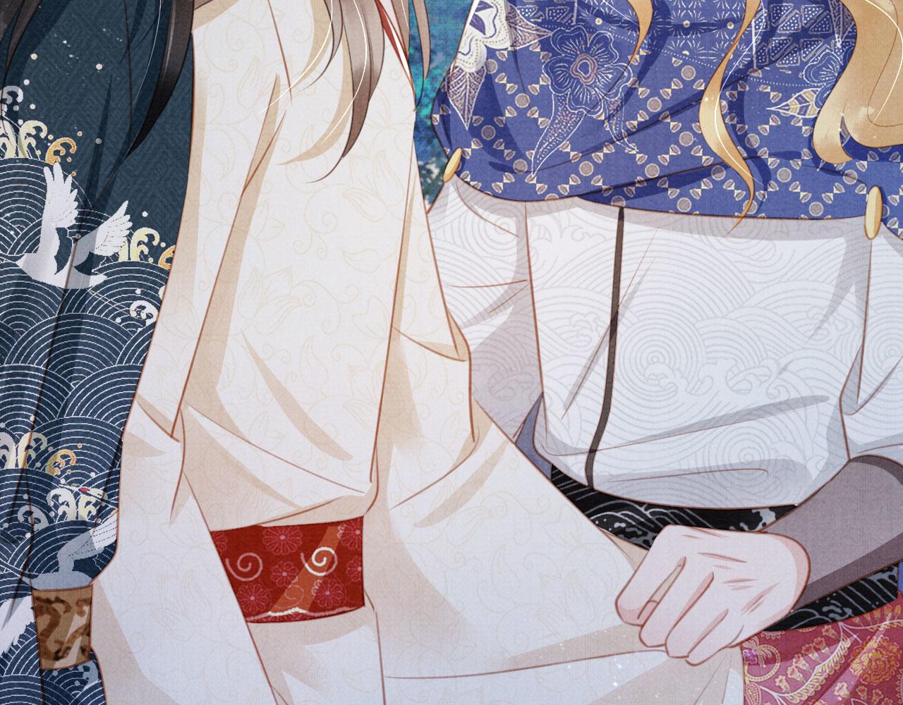 君宠难为讲了什么漫画,第130话 虎视眈眈1图