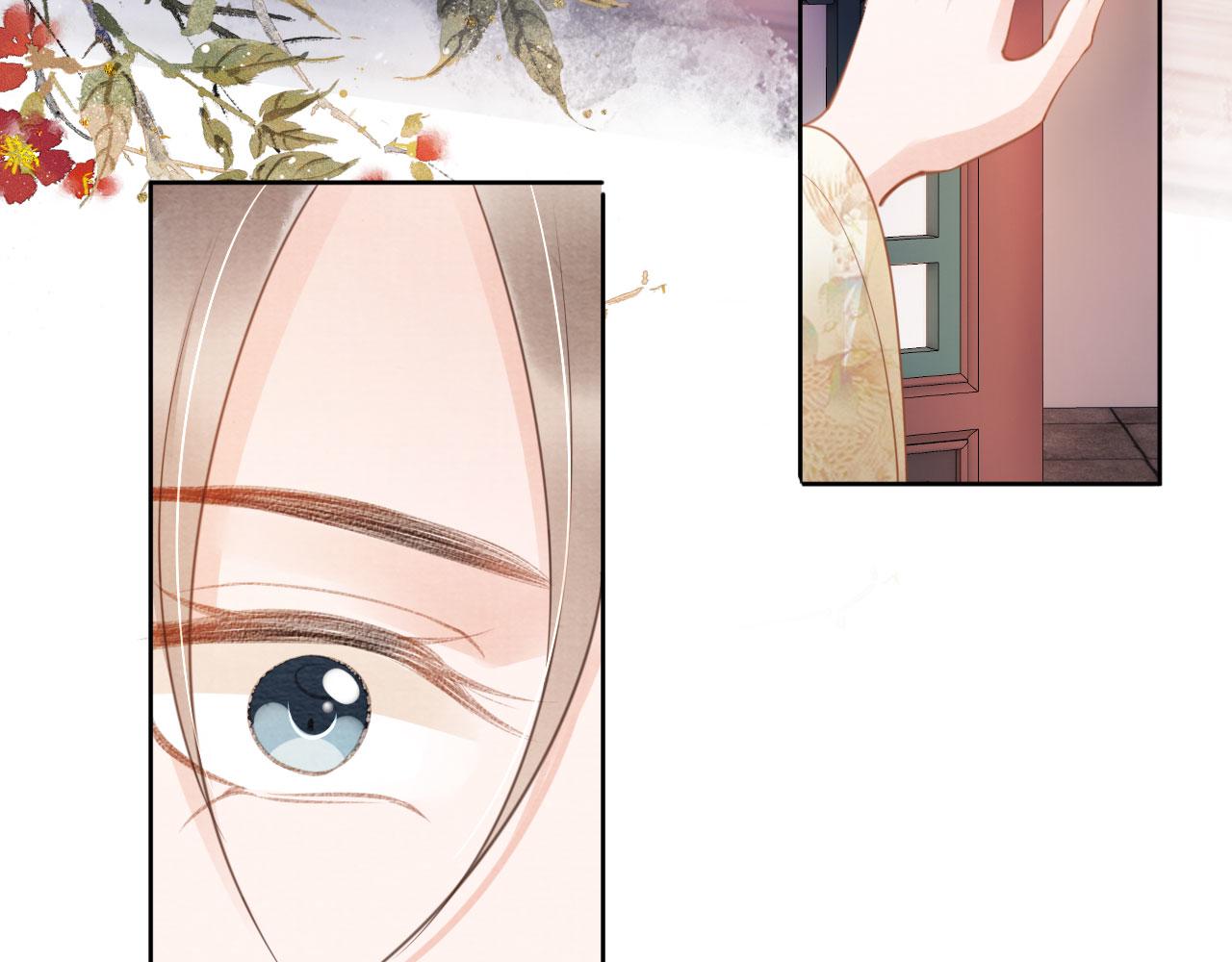 君宠难为小说笔趣阁漫画,第28话 你哪有什么不敢的事2图