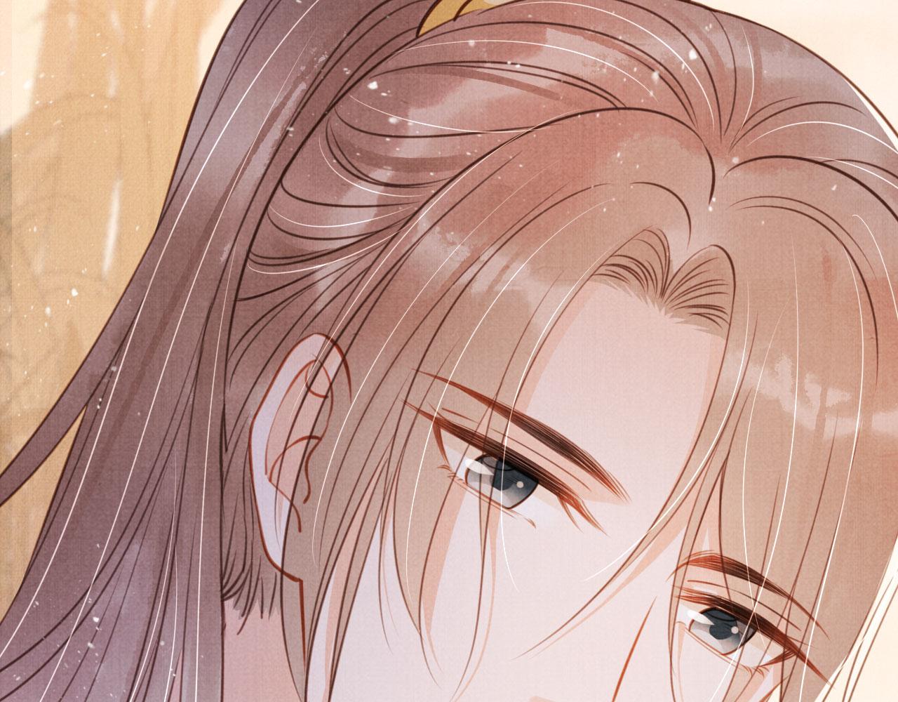 君宠难为小说笔趣阁漫画,第113话 相依1图