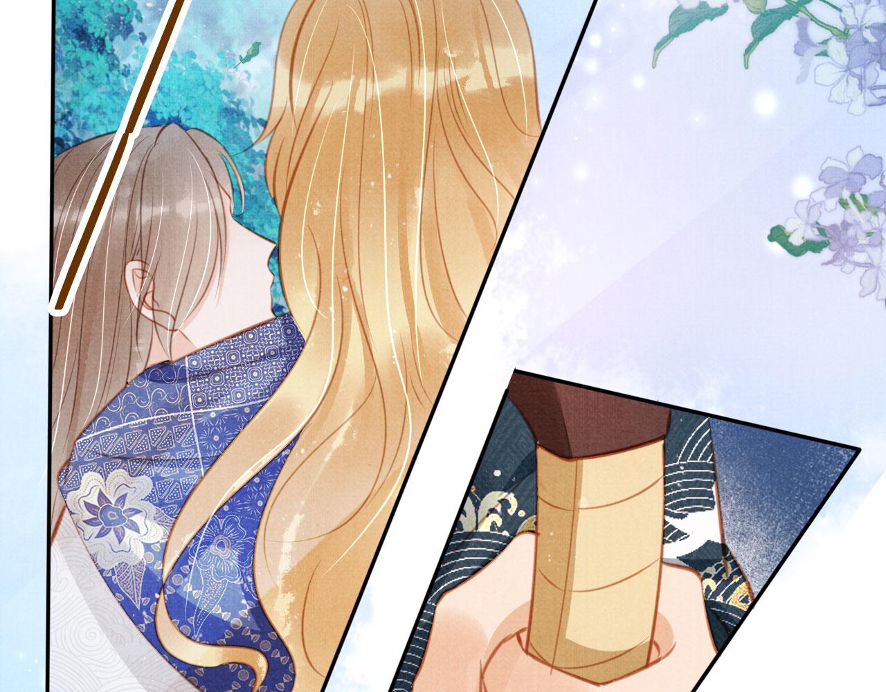君宠难为小说笔趣阁漫画,第127话 修罗场1图