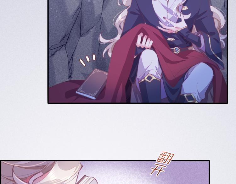 回到黎明前83话漫画,第77话 回到黎明前1图
