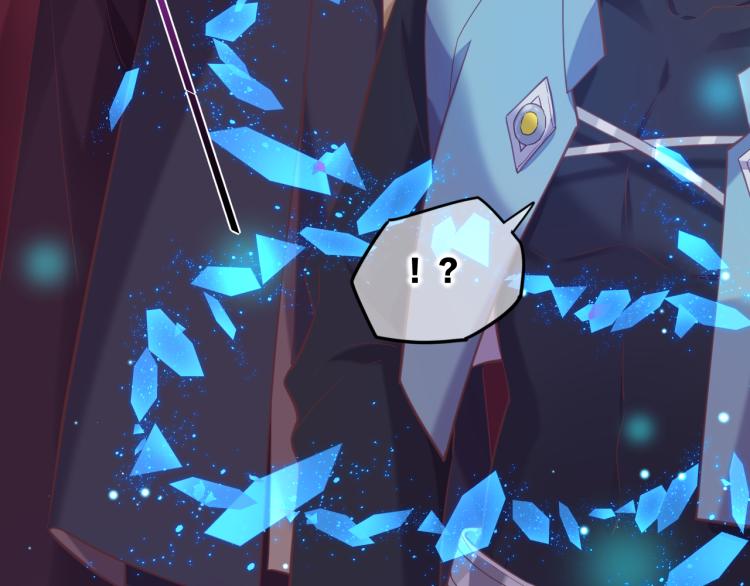 回到黎明前漫画免费观看漫画,第79话 希望的绝境2图