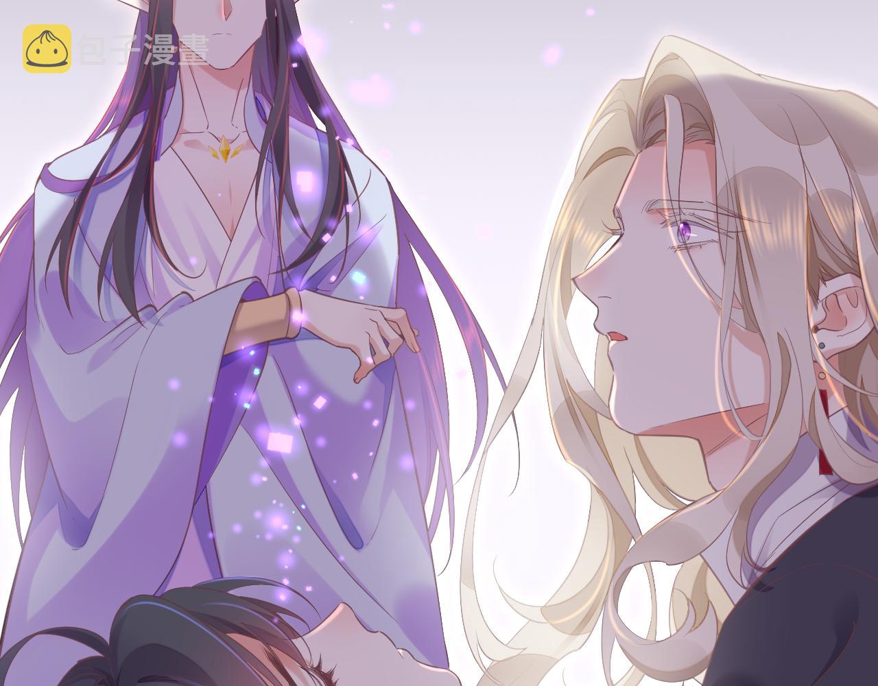 回到黎明前漫画,第84话 匆忙1图