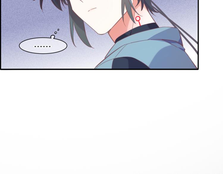 回到黎明前83话漫画,第78话 手握剧本的人2图