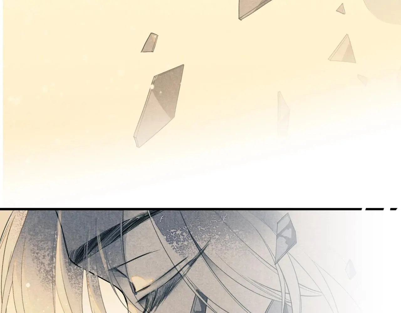 回到黎明前漫画免费观看漫画,新作来啦！《再见，我的国王》2图