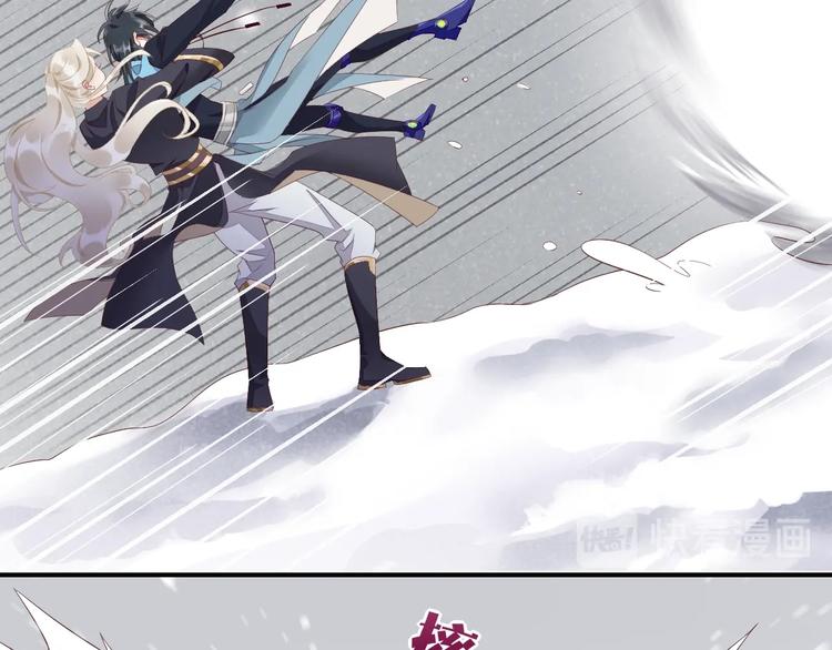 回到黎明前漫画免费观看漫画,第13话 本色出演？1图