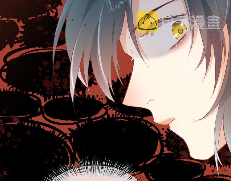 回到黎明前漫画免费观看漫画,第27话 风险1图