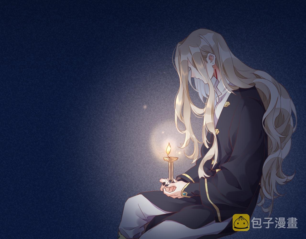 回到黎明前漫画免费观看漫画,第84话 匆忙2图