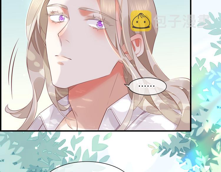 回到黎明前漫画免费观看漫画,第57话 心意2图