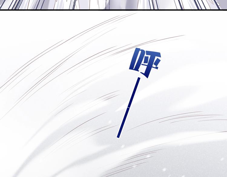 回到黎明前漫画免费观看漫画,第13话 本色出演？1图