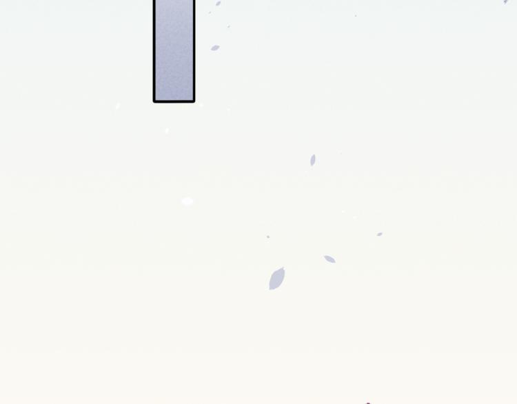 回到黎明前漫画免费观看漫画,第81话 自我麻痹2图