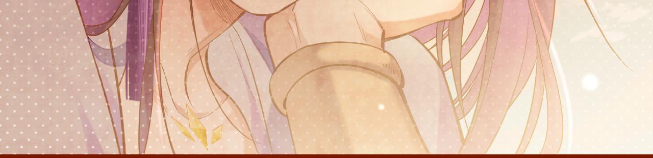 回到黎明前漫画免费观看漫画,第85话 救赎2图