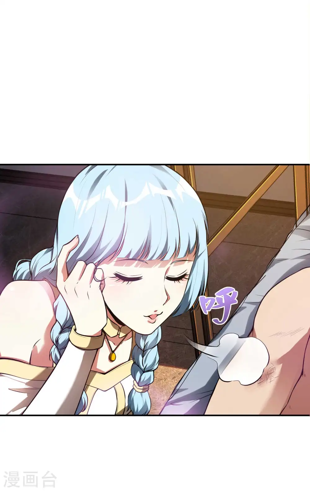 第一赘婿漫画,第94话 救人2图