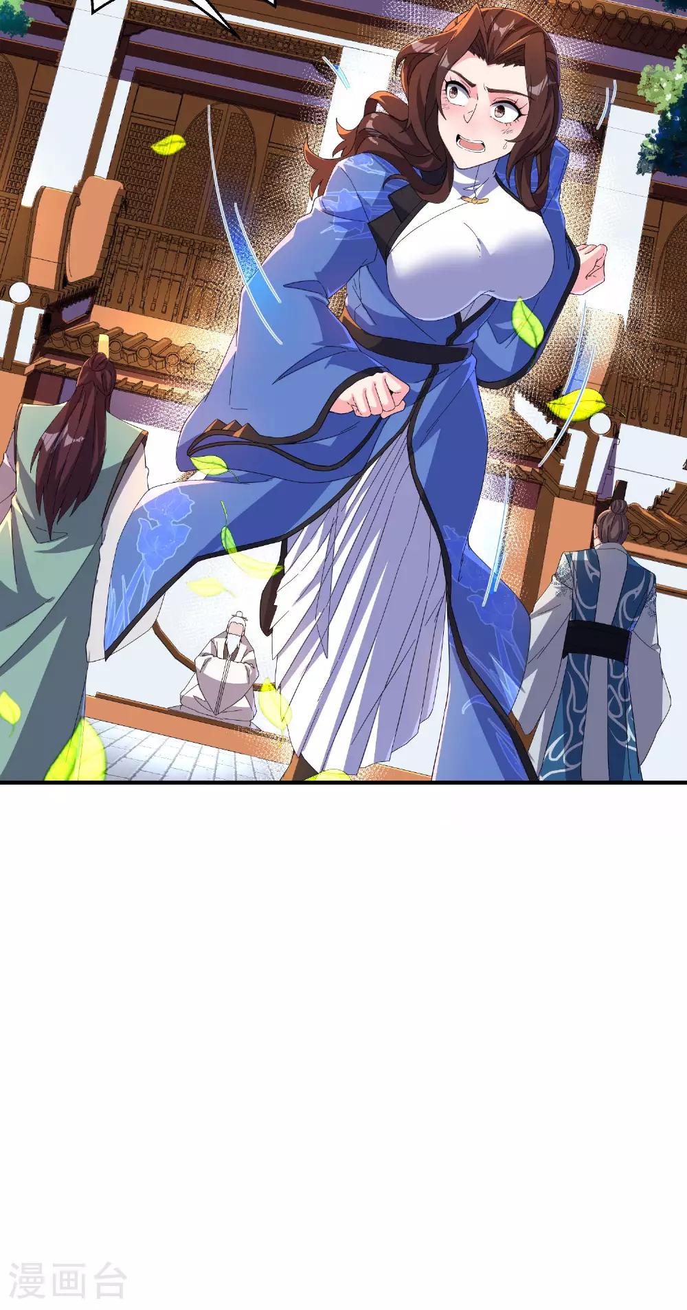 第一赘婿漫画,第260话 东仙宫云诗雨2图