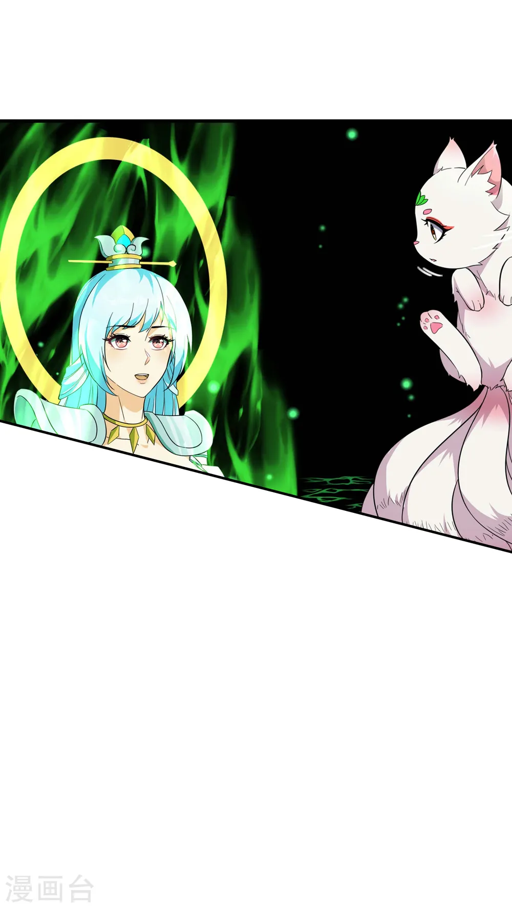 第一赘婿漫画,第188话 清音升级1图