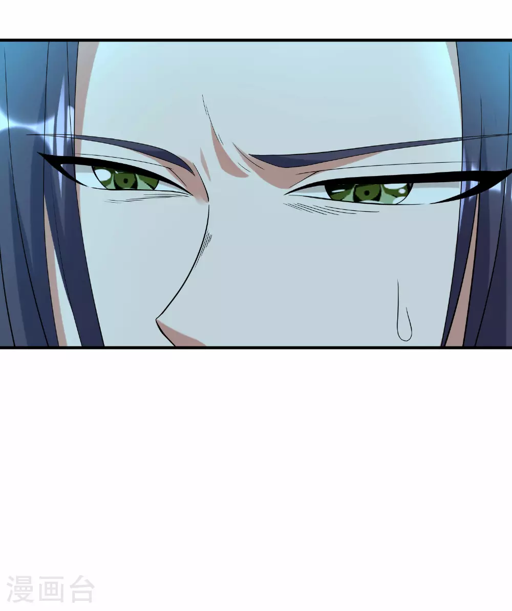 第一赘婿漫画,第272话 血蝠仙王2图