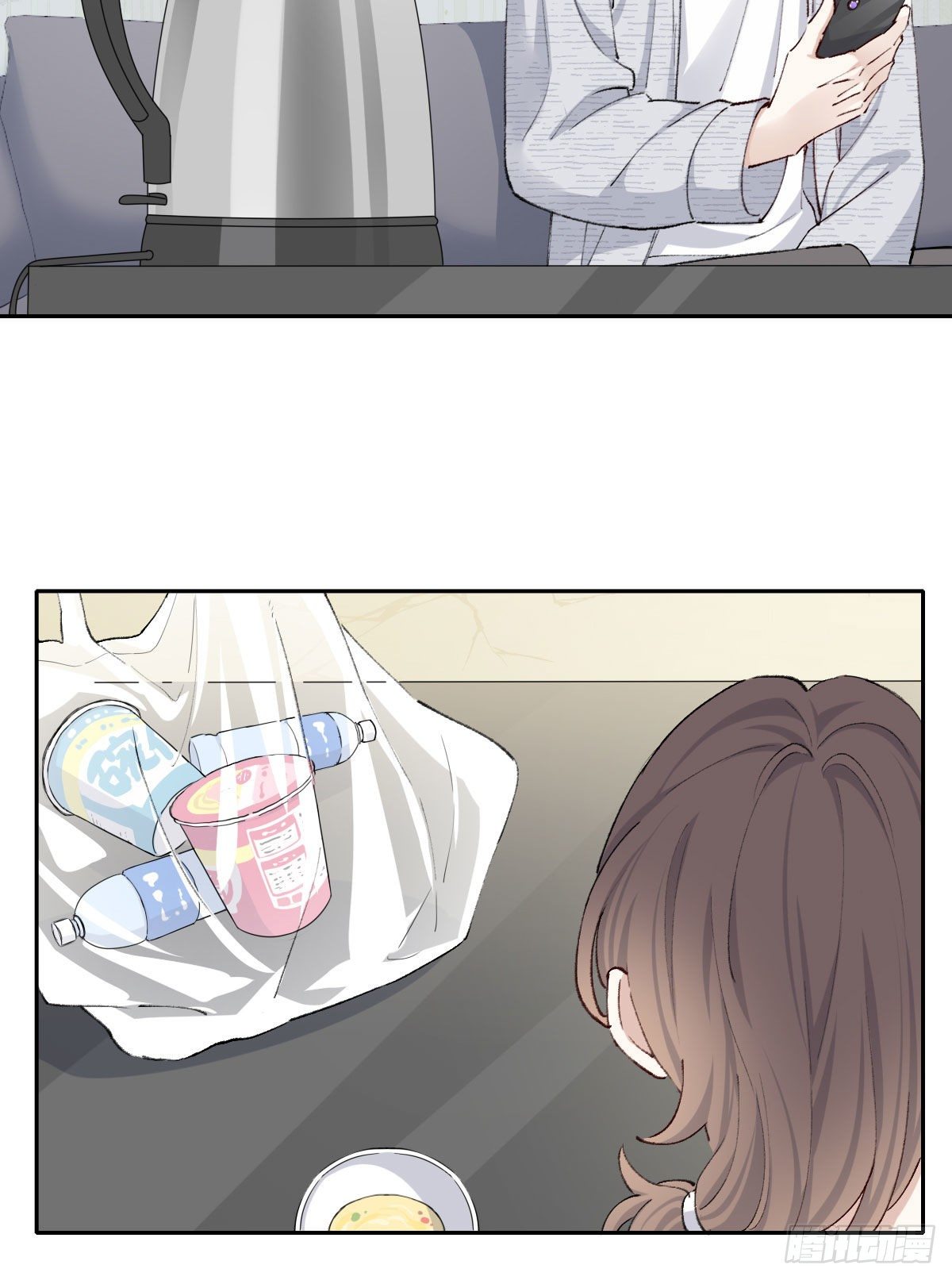 双王漫画,相处1图