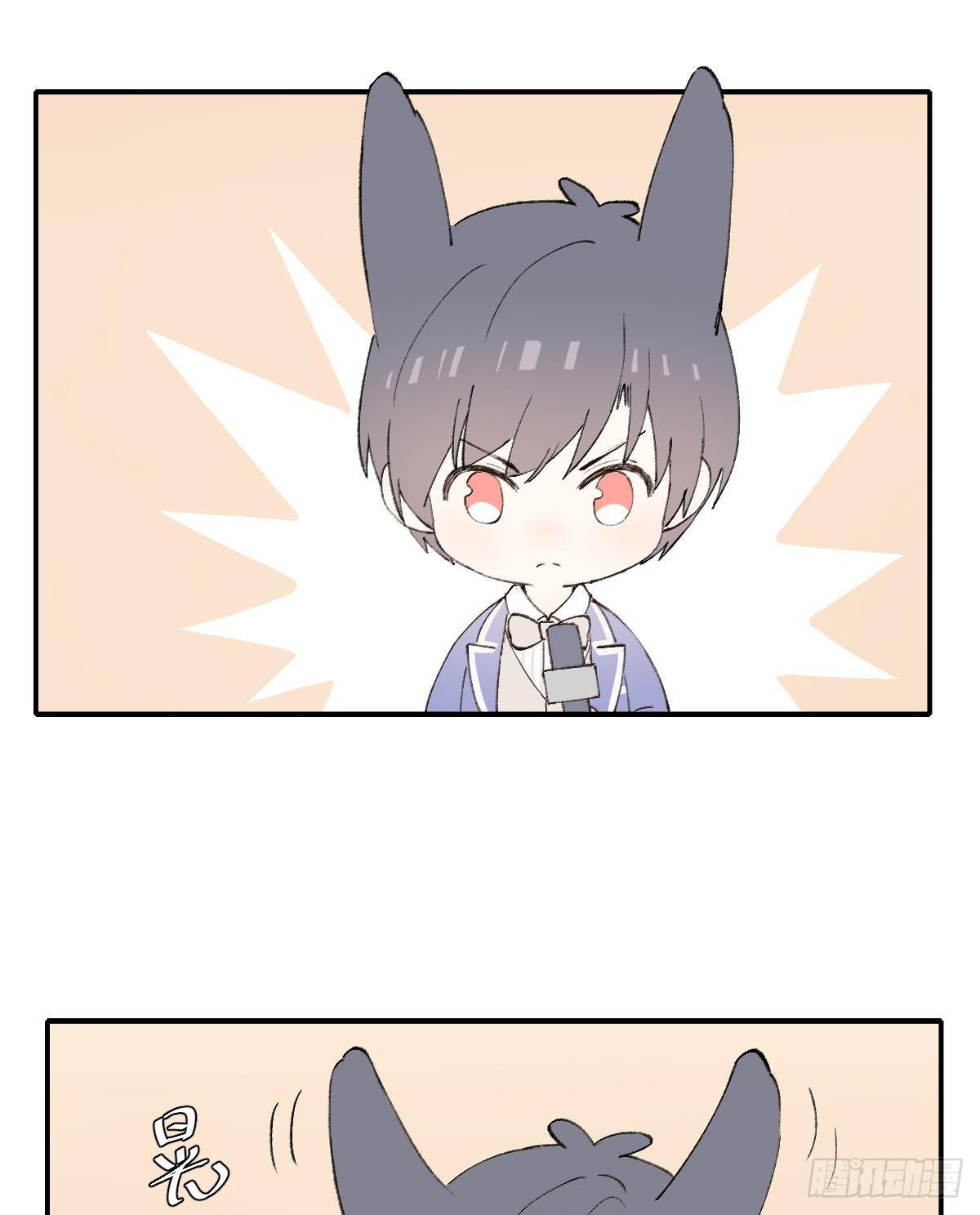 双王烙印骨科医院漫画,番外1图