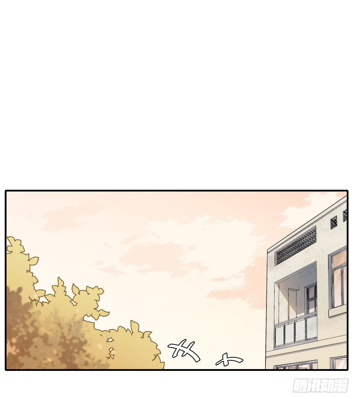 双王烙印骨科医院漫画,开机2图