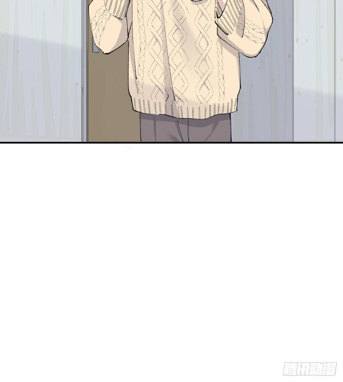 双王漫画,安全感1图