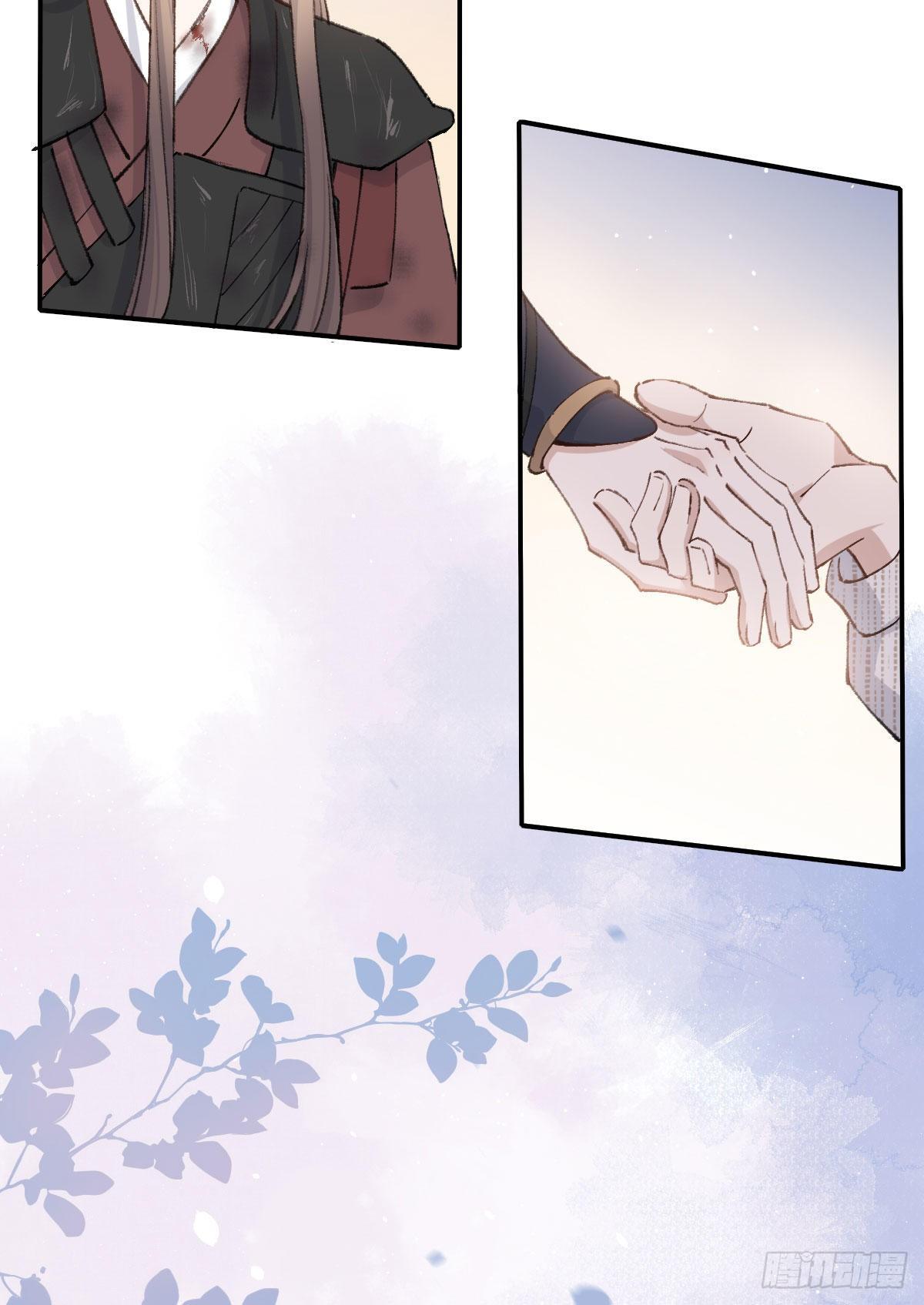 双王漫画,“咚！”1图