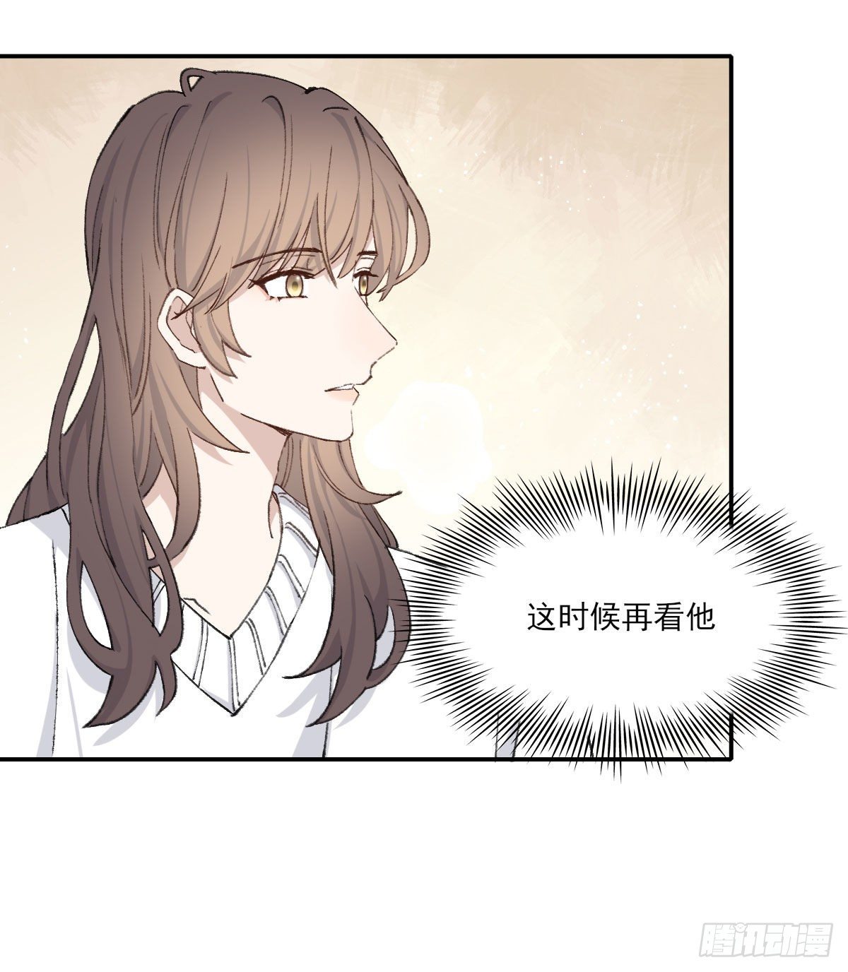 双王漫画,变化1图