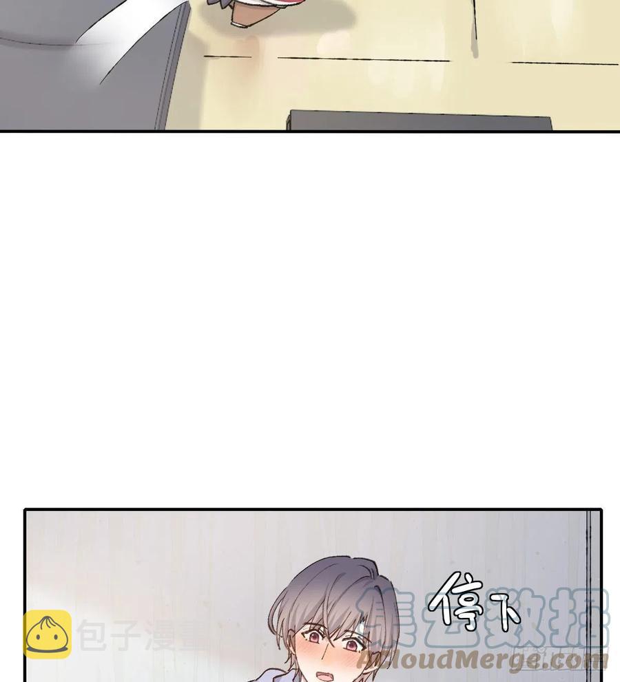 双王蜂群流蜜期可以圏一只吗漫画,在一起1图