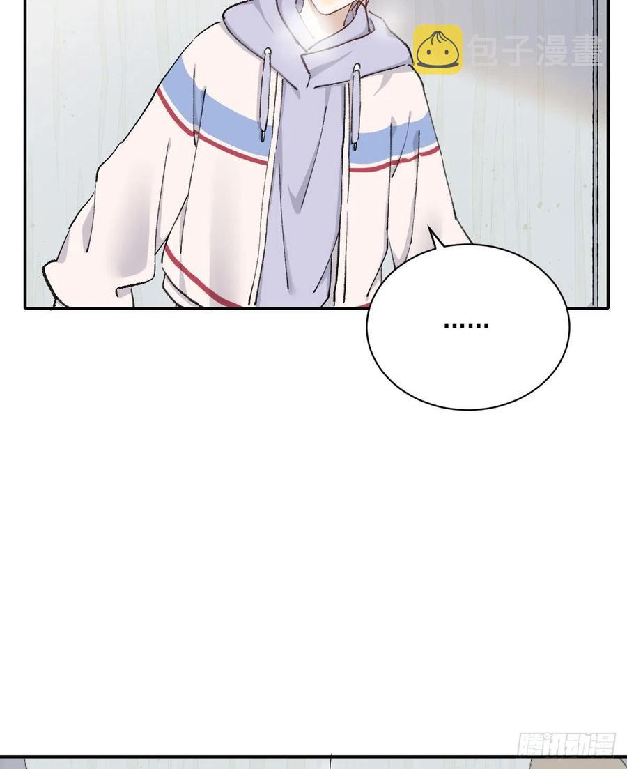 双王蜂群流蜜期可以圏一只吗漫画,在一起2图
