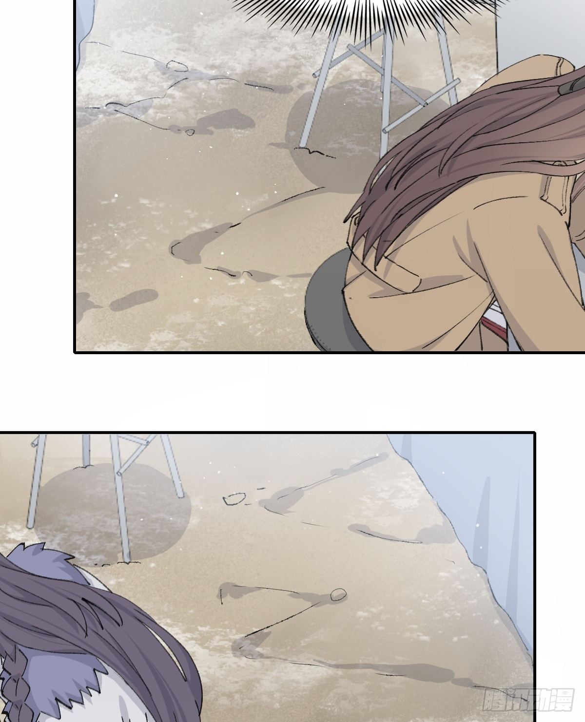 双王漫画,幼稚2图