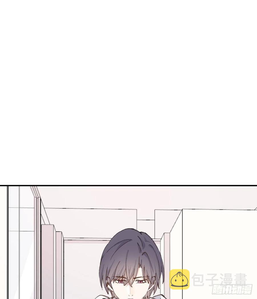 双王漫画,不会变2图