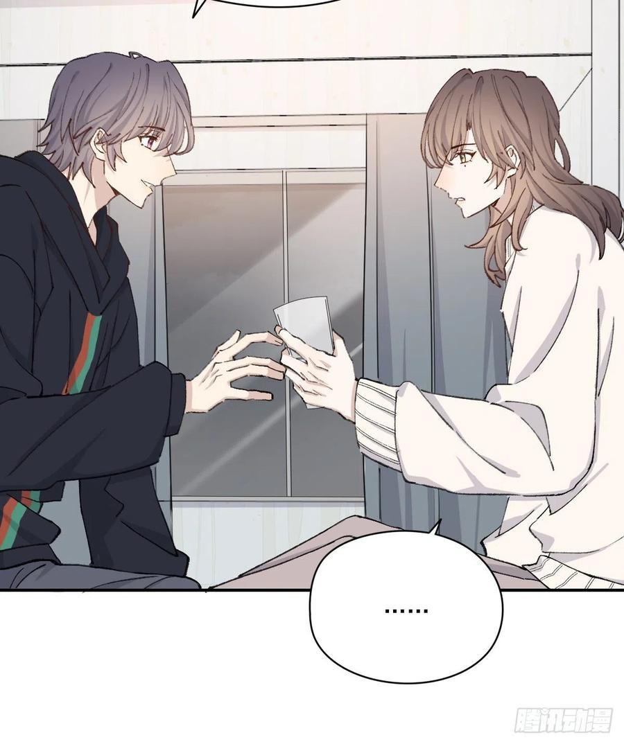 双王漫画,“嘘”2图