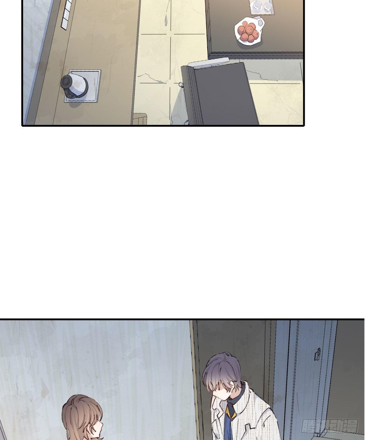 双王漫画,朋友1图