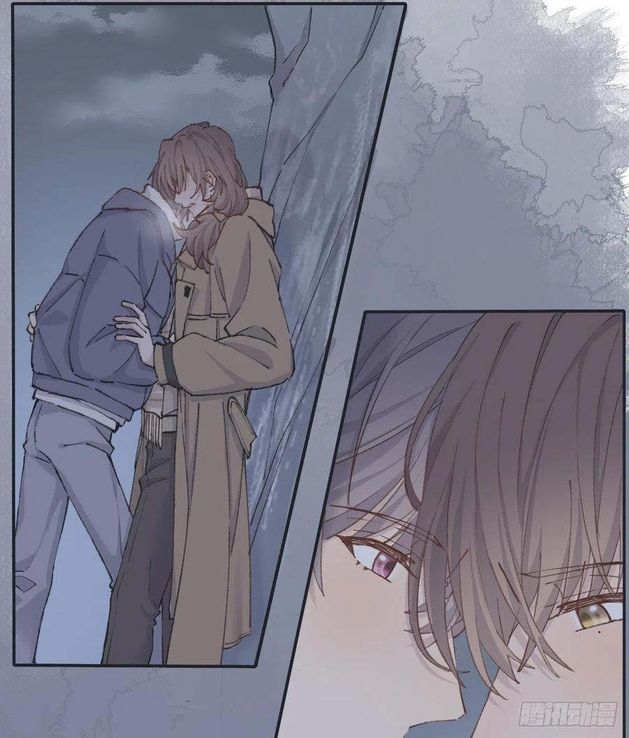 双王漫画,“嘘”1图
