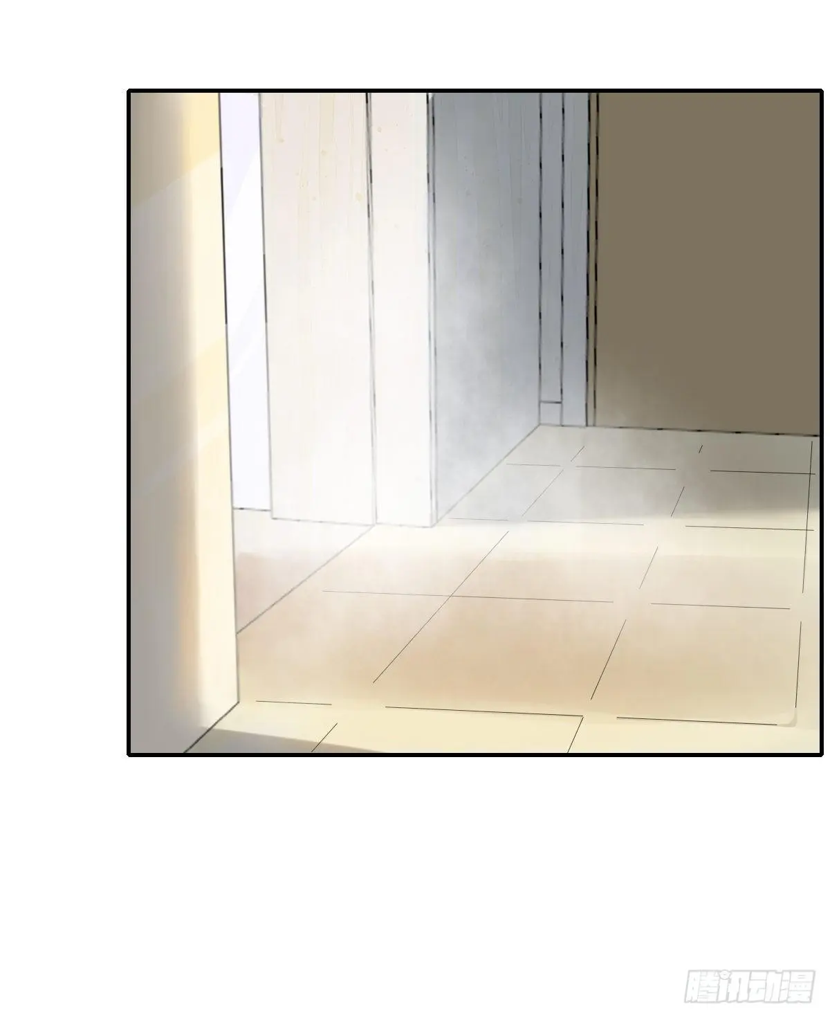 双王漫画,安全感1图