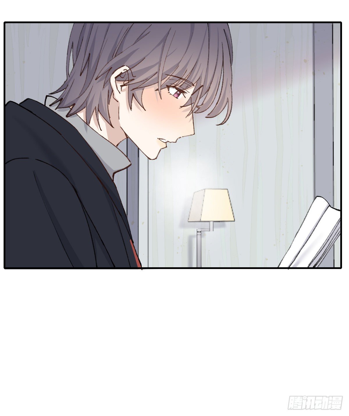 双王漫画,只是对你2图