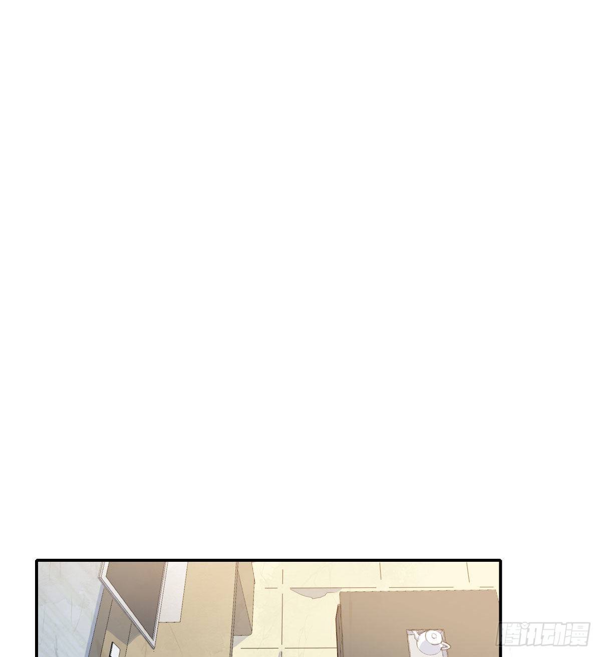 双王漫画,朋友2图