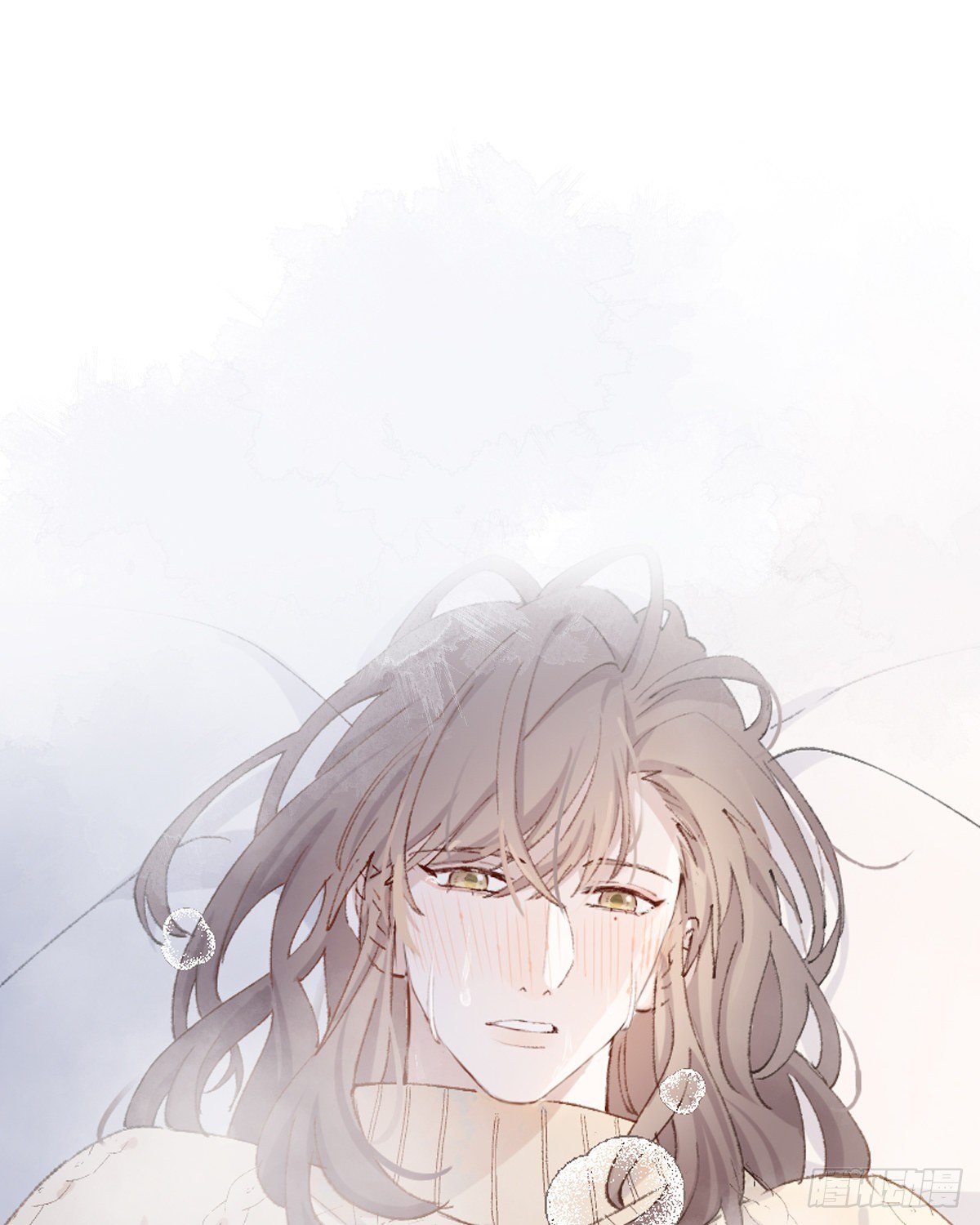 双王漫画,第二天2图