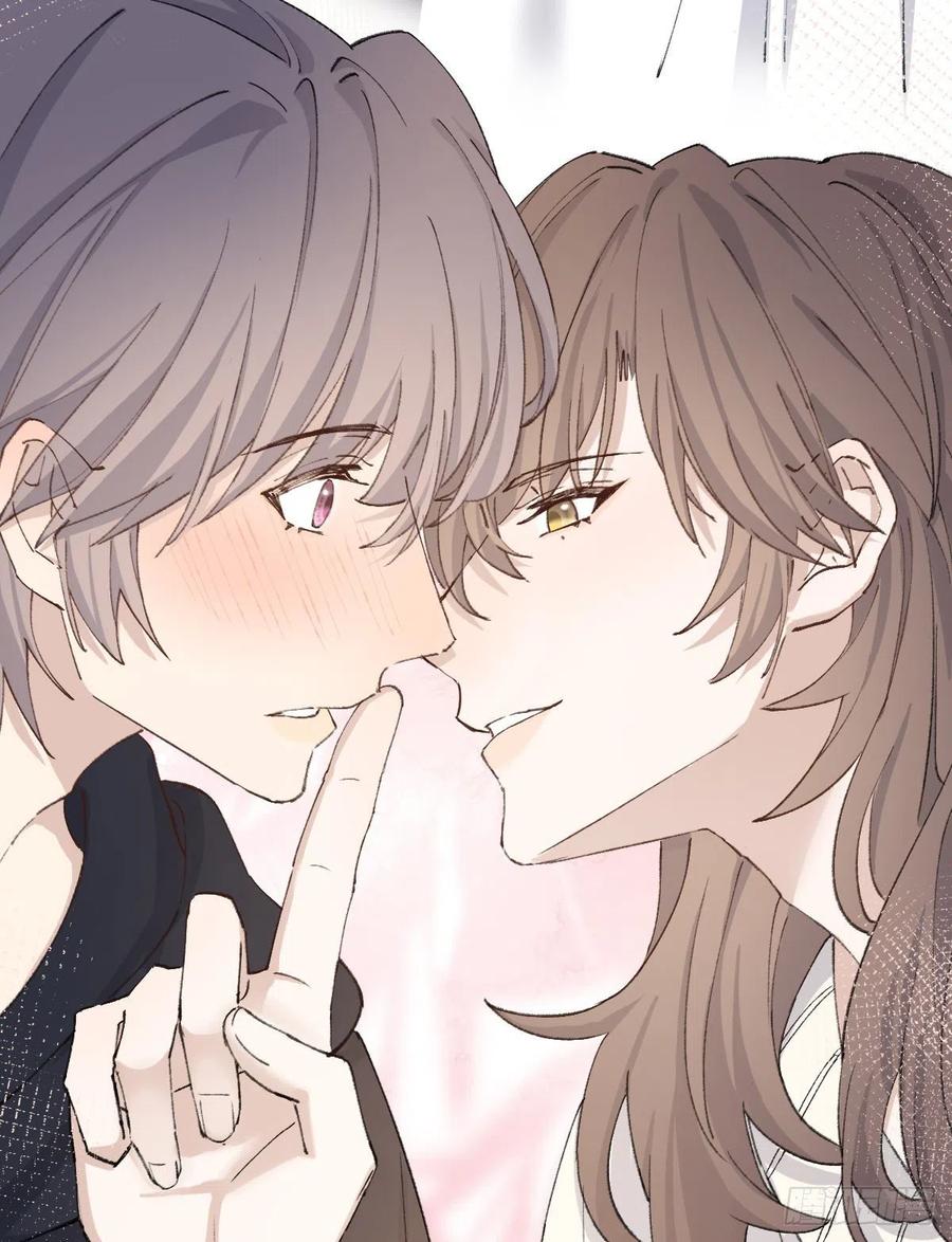 双王漫画,“嘘”2图