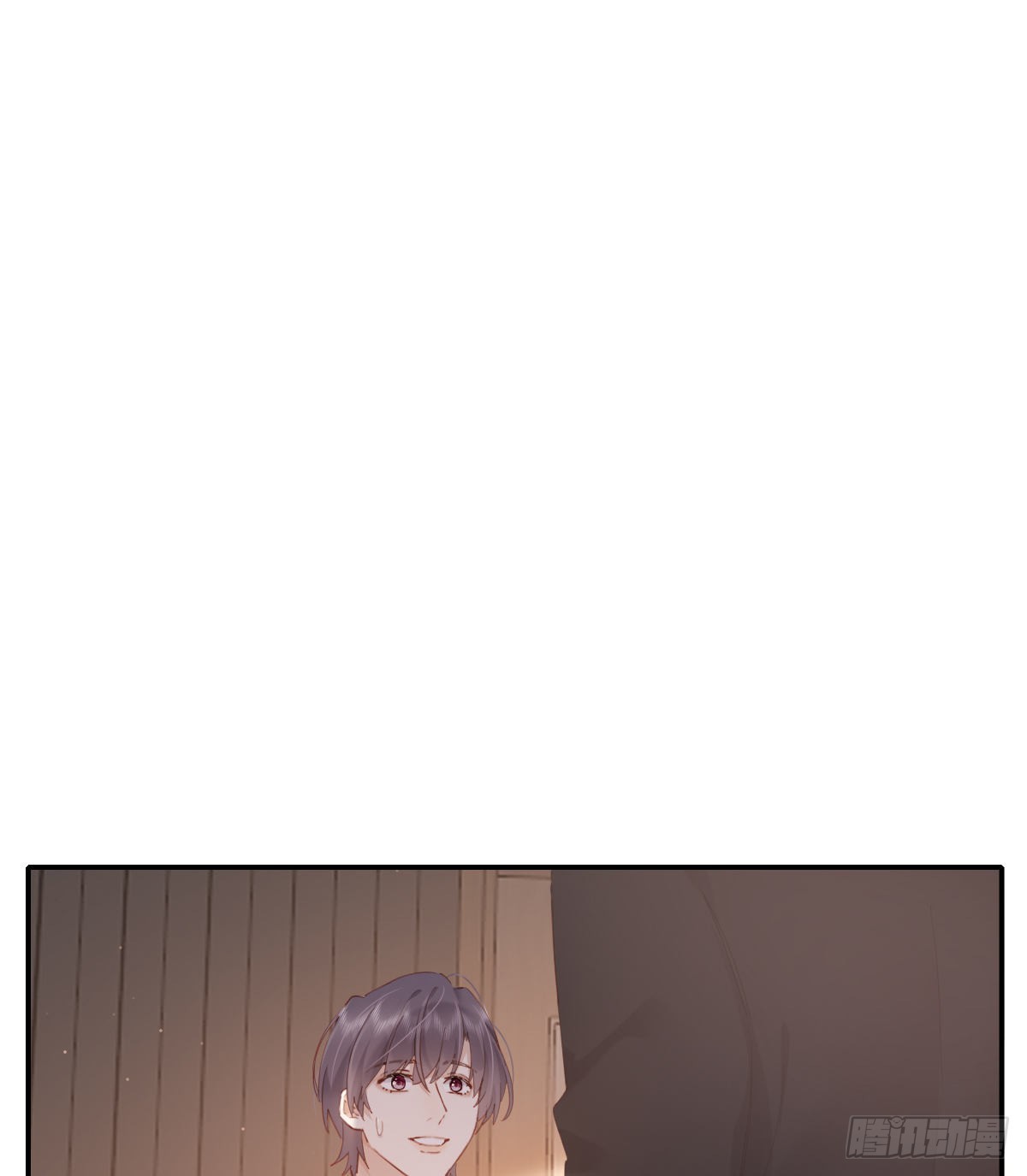双王烙印骨科医院漫画,尊重2图