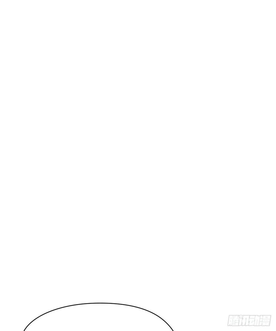 双王漫画,不会变2图