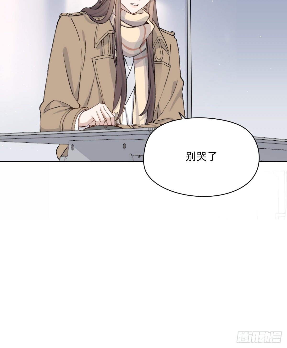 双王蜂群流蜜期可以圏一只吗漫画,幼稚2图