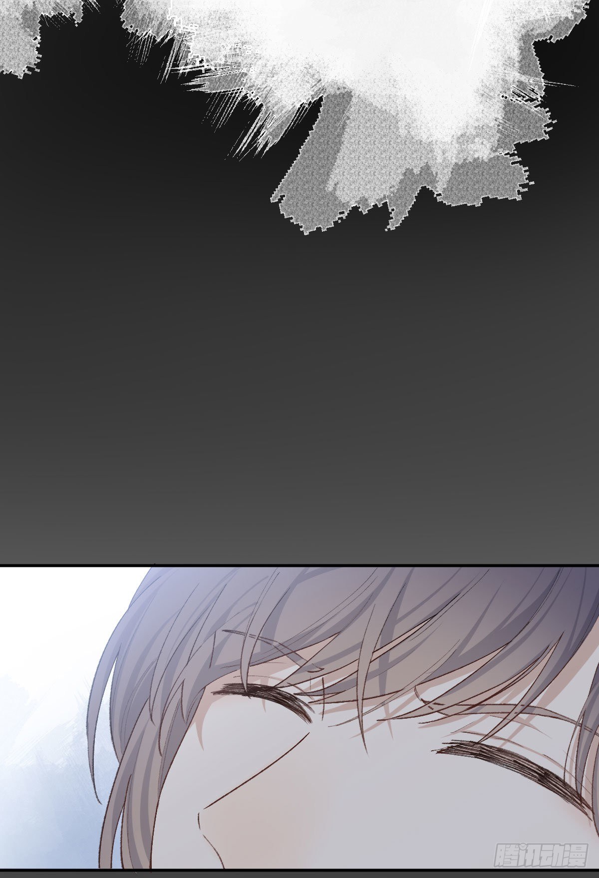 双王漫画,试探2图