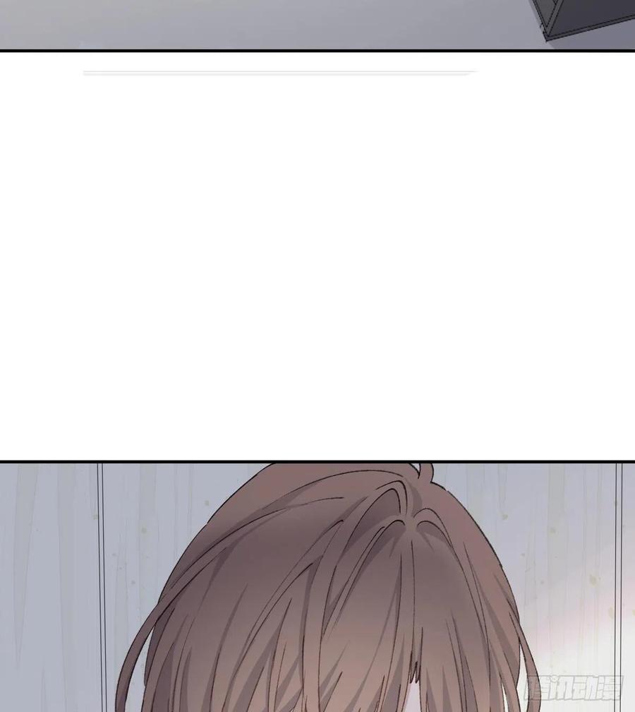 双王漫画,“嘘”1图