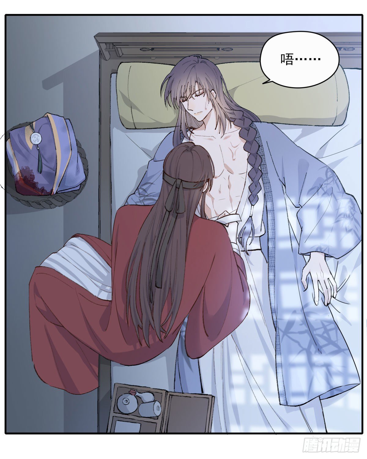 双王漫画,试探2图