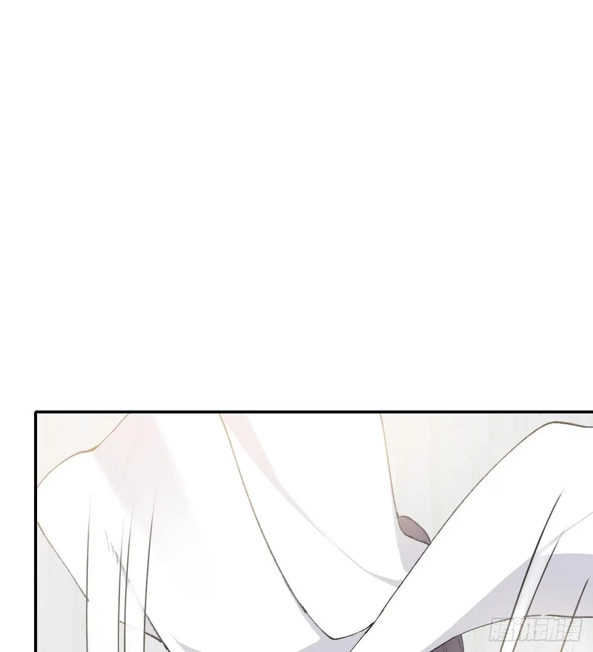 双王漫画,安全感1图