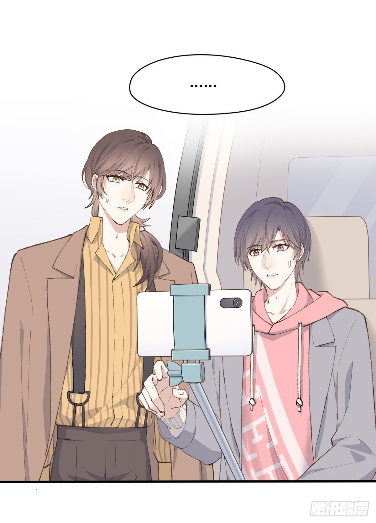双王漫画,“好巧。”1图