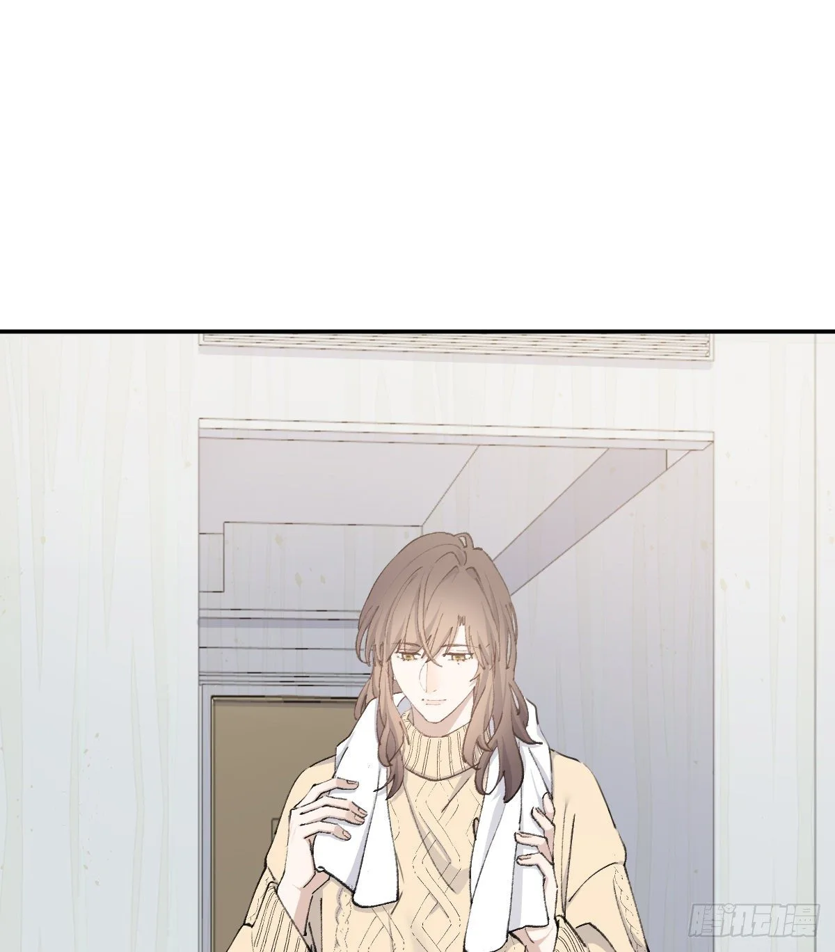 双王漫画,安全感2图
