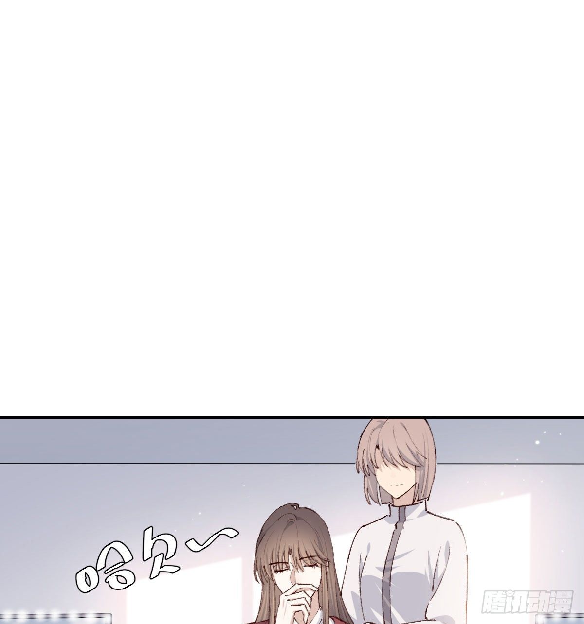 双王烙印骨科医院漫画,注视2图