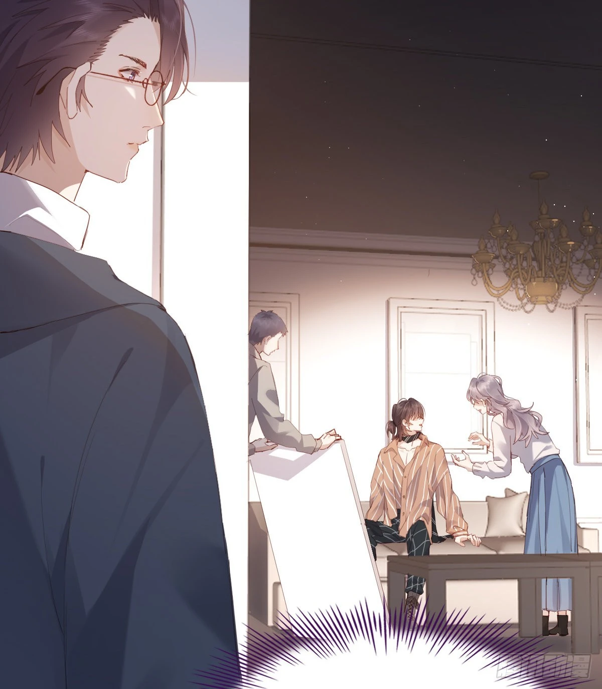 双王群最新技术漫画,公众人物1图