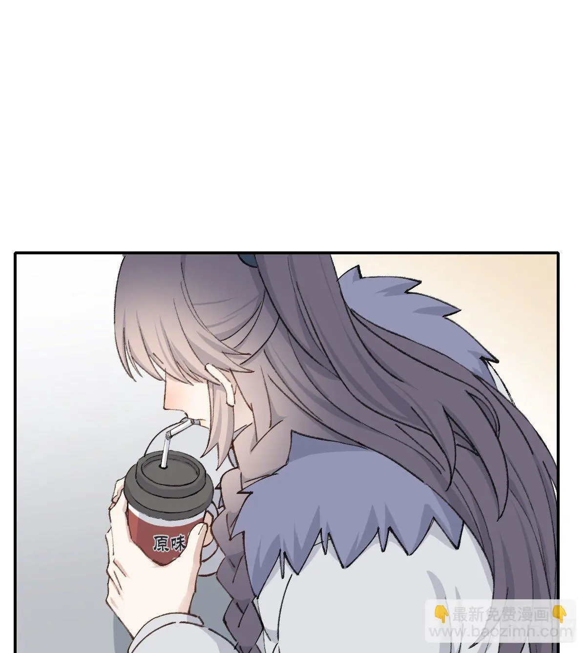 双王群最新技术漫画,前方的路2图